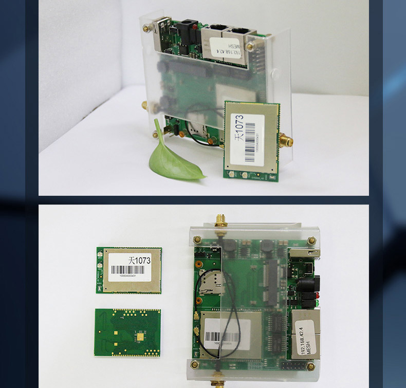 云望物聯(lián)遠(yuǎn)距離wifi傳輸LR-WiFi模塊，CR100A 8公里無(wú)線傳輸模塊收發(fā)模組