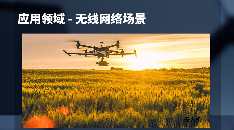 云望物聯(lián)遠(yuǎn)距離wifi傳輸LR-WiFi模塊，CR100A 8公里無(wú)線傳輸模塊收發(fā)模組
