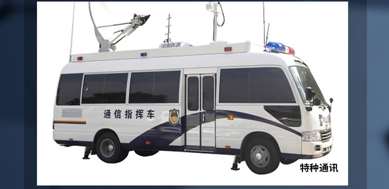 云望物聯(lián)遠(yuǎn)距離wifi傳輸LR-WiFi模塊，CR100A 8公里無(wú)線傳輸模塊收發(fā)模組