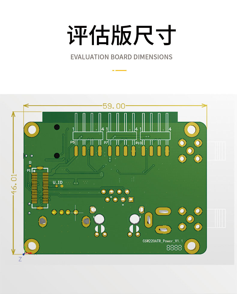 10km遠(yuǎn)距離無線通信模塊wifi模組CR200A評(píng)估板-無人機(jī)無線控制模塊-WiFi無線mesh組網(wǎng)方案
