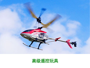 珠海航展開幕，這款無人機瞬間成為“網(wǎng)紅”